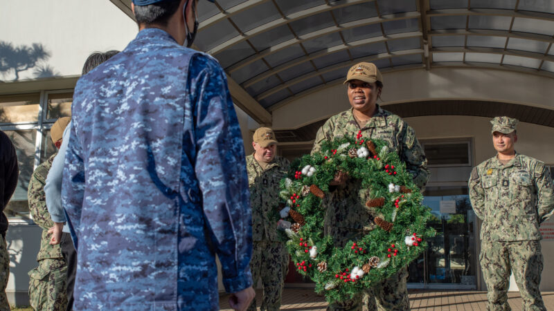 U.S. Navy and JMSDF Holiday Cultural Exchange